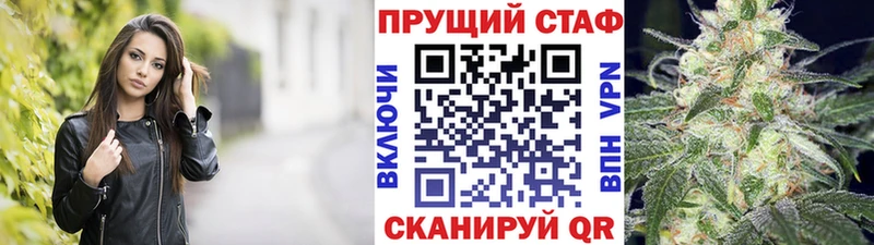 Продажа наркотиков Высоковск Гашиш  Псилоцибиновые грибы  Кокаин  MEGA tor  МЕФ  МАРИХУАНА  Амфетамин  Alpha-PVP 