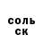 A-PVP крисы CK Hush Dawn