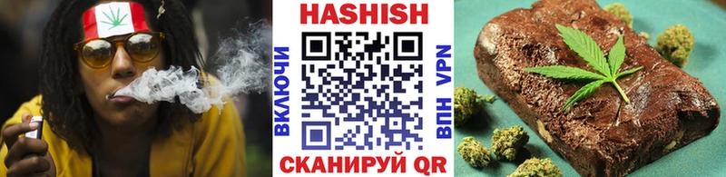 Гашиш VHQ  даркнет сайт  Высоковск 