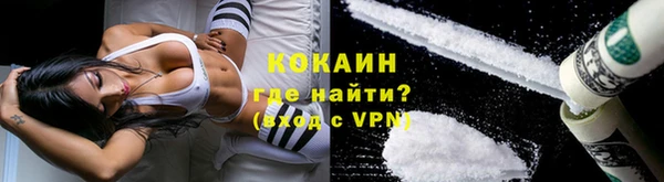 гидропоника Бугульма