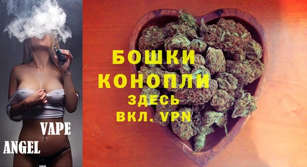 гидропоника Бугульма