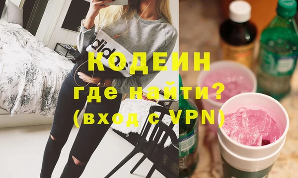 гидропоника Бугульма