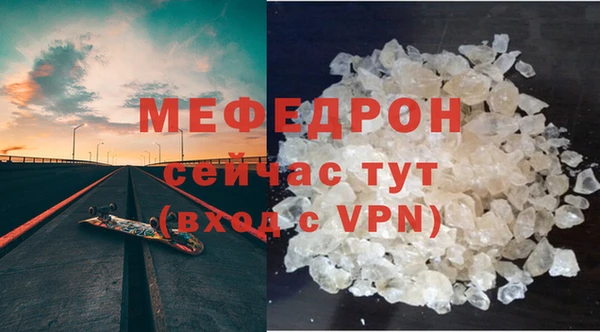 гидропоника Бугульма