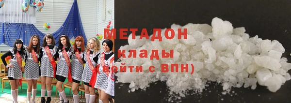 гидропоника Бугульма